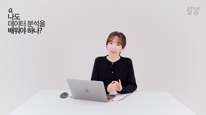 클래스 썸네일