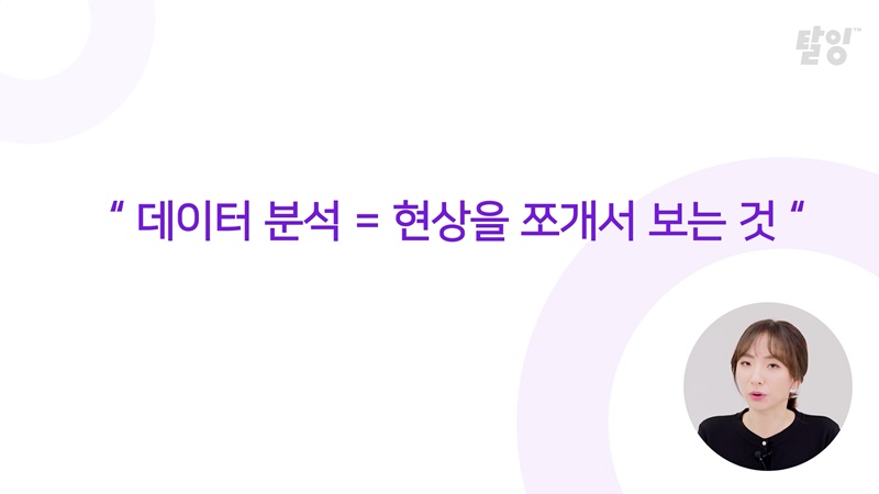클래스 썸네일
