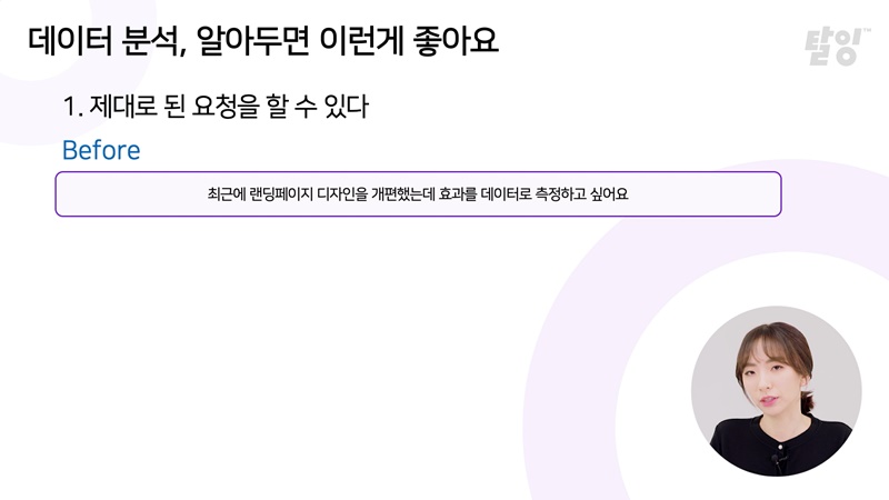 클래스 썸네일