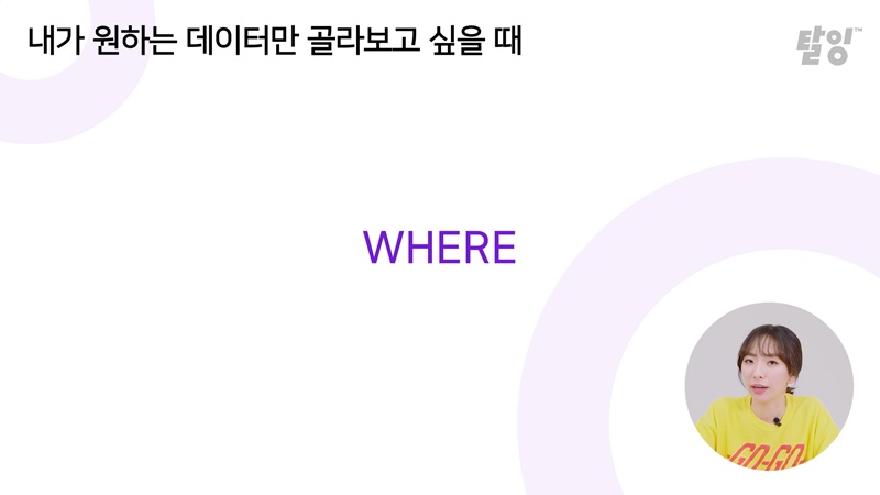 클래스 썸네일