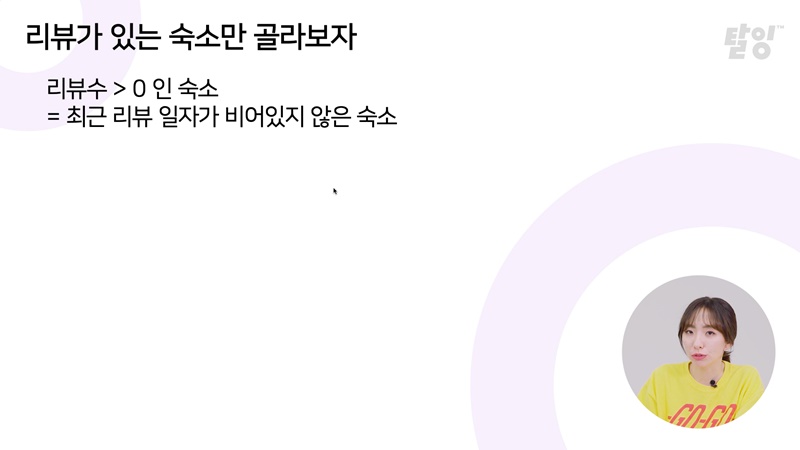 클래스 썸네일