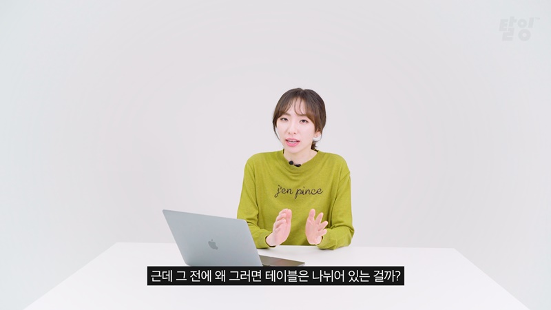 클래스 썸네일