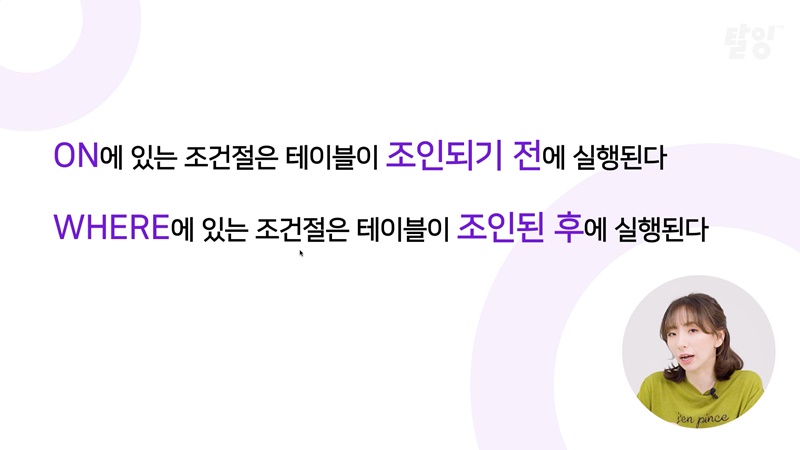 클래스 썸네일