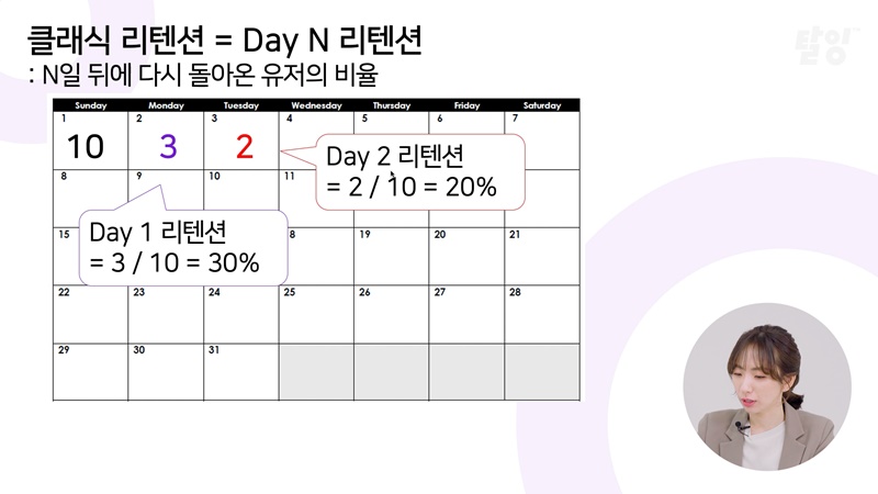 클래스 썸네일